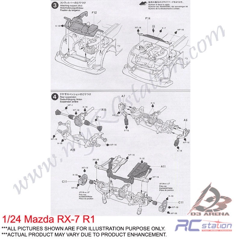Tamiya Mazda RX-7 R1 Maquette Échelle 1:24 - Kit Modèle Voiture Sport