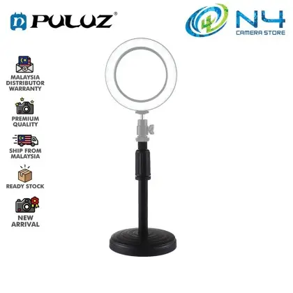 PULUZ Ring Light Tab-1