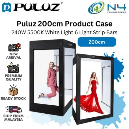 PULUZ 200cm Studio B-1