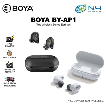 BOYA BY-AP1 Boya AP1-1
