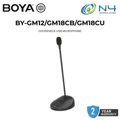 Boya BY-GM12/GM18CB/-1