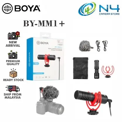BOYA BY-MM1/BY-MM1+/-2
