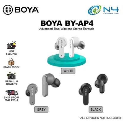 BOYA BY-AP4 Boya AP4-1
