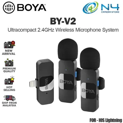 BOYA BY-V2 BY-V20 Pr-1