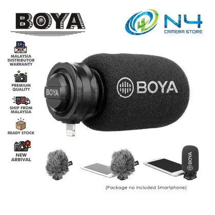 BOYA BY-DM200 Digita-1
