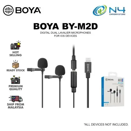 BOYA BY-M2D / BY-M2D-1