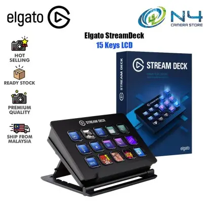 Elgato Stream Deck 1-1