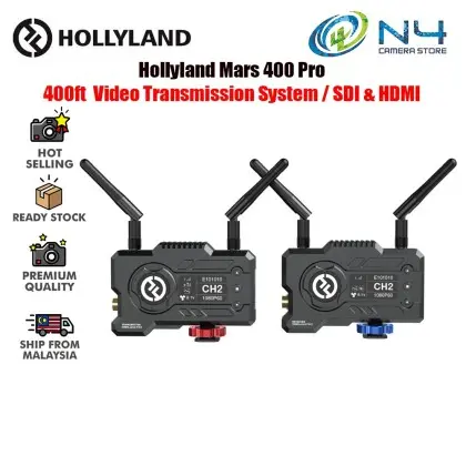 Hollyland MARS 400S-1