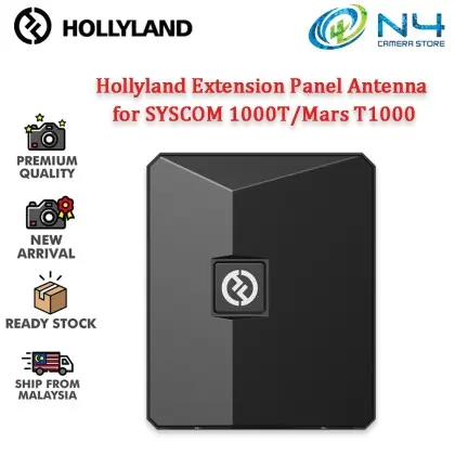 Hollyland Extension-1