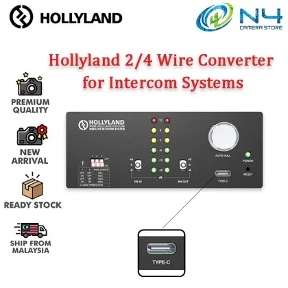 Hollyland 2/4 Wire C-1