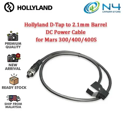 Hollyland D-Tap to 2-1