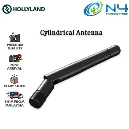 Hollyland Cylindrica-1