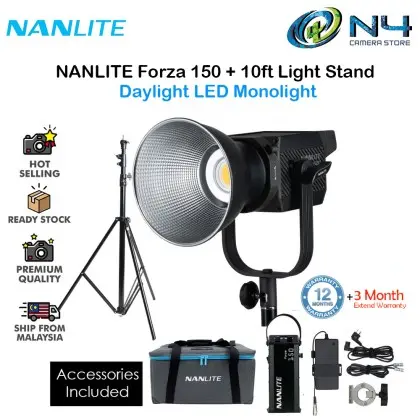 Nanlite Forza 150 LE-1