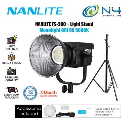 Nanlite FS-200 LED S-1