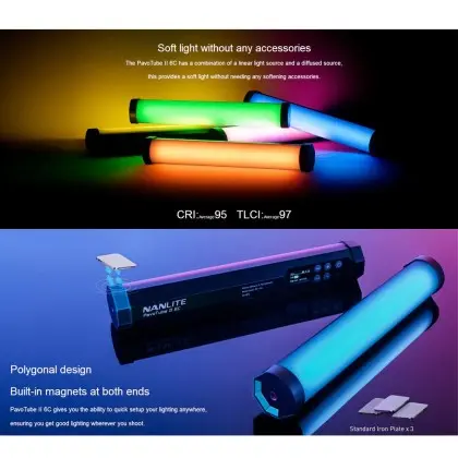 Nanlite PavoTube II-2