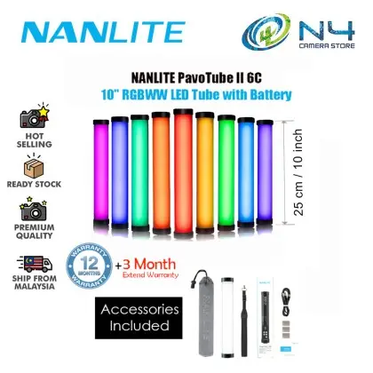 Nanlite PavoTube II-1
