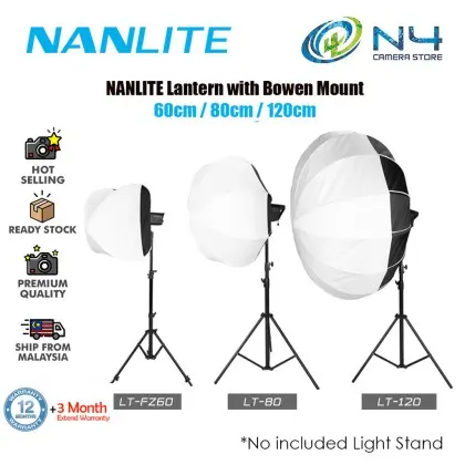 Nanlite LT-FZ60 LT-8-1