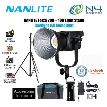 Nanlite Forza 200 LE-1