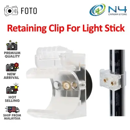 Sutefoto Retaining C-1