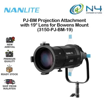 Nanlite PJ-BM Projec-1