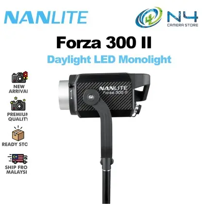 Nanlite Forza 300 II-1