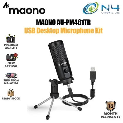 MAONO AU-PM461 AU-PM-2