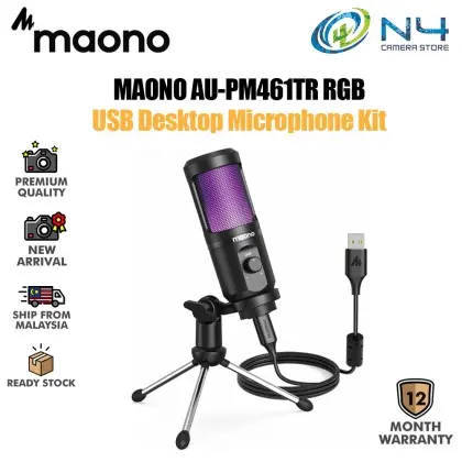 MAONO AU-PM461 AU-PM-1