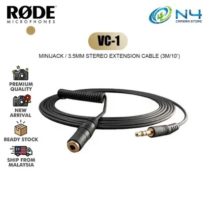Rode VC1 3.5mm TRS M-1