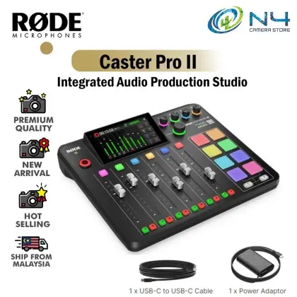RODE Caster Pro II I-1