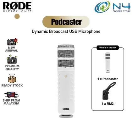 RODE Podcaster MKII-1