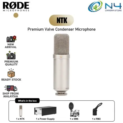RODE NTK Versatile C-1