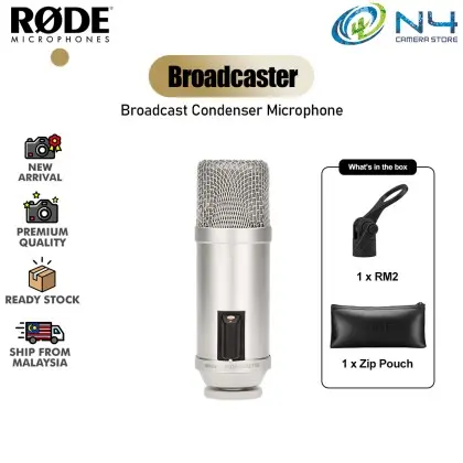 Rode Broadcaster Lar-1