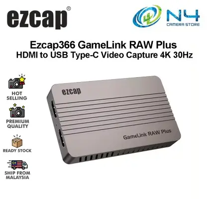 EZCAP 366 GameLink R-1