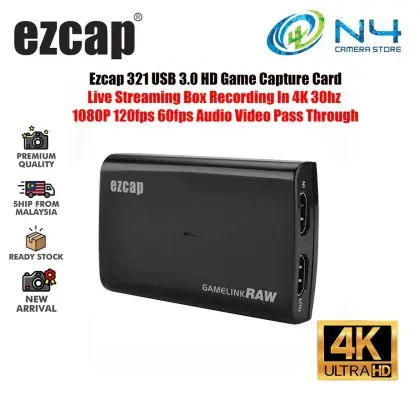 EZCAP 266 EZCAP 321-1
