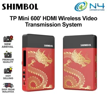 Shimbol TP Mini 600'-1