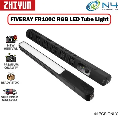 Zhiyun-Tech FIVERAY-1