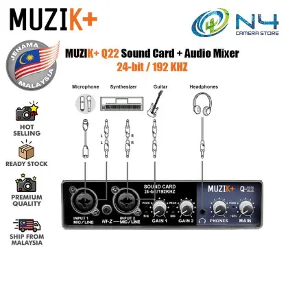 Muzik+ Q22 Sound Car-1