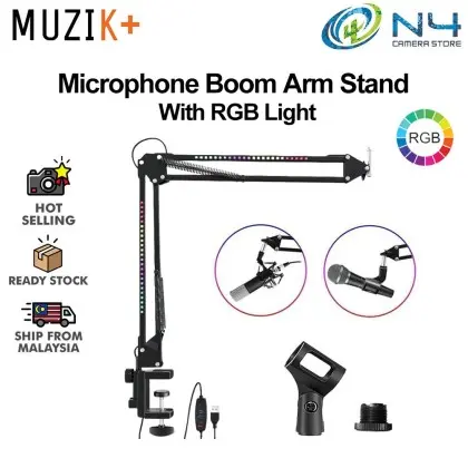 MUZIK+ Pro Desktop R-1