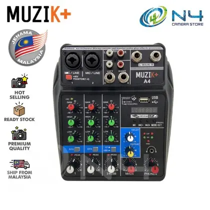 MUZIK+ A4 4 channel-1