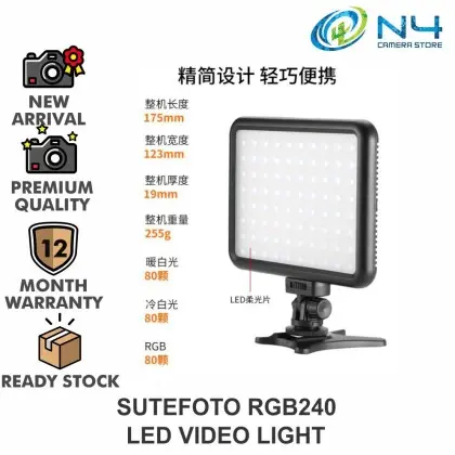 Sutefoto RGB240 LED-2