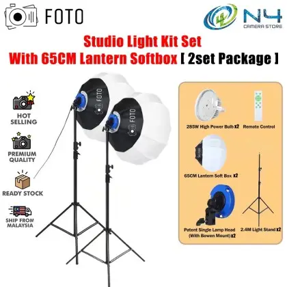 FOTO Lantern Softbox-2