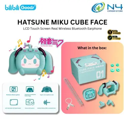 BilibiliGoods Hatsun-1