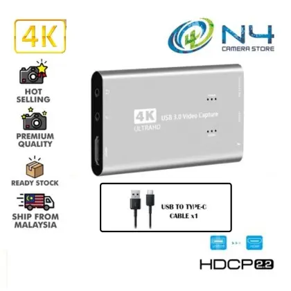 4K HDMI To USB3.0 Vi-1