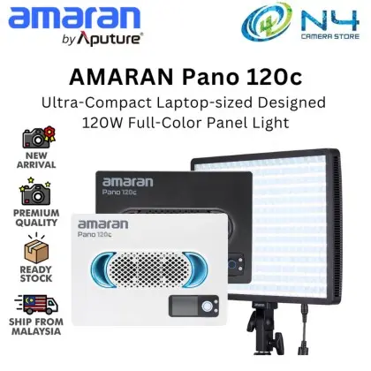 APUTURE Amaran Pano-1