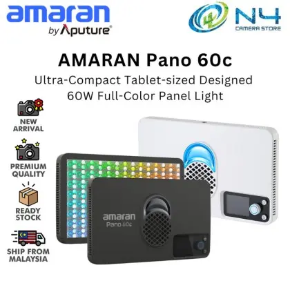 APUTURE Amaran Pano-1