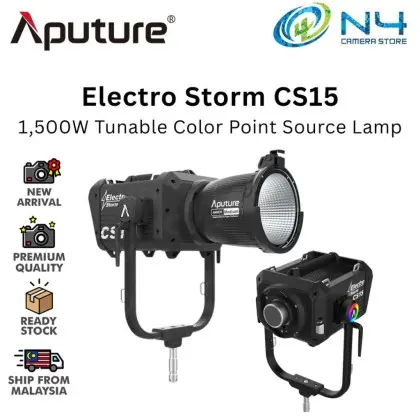 APUTURE Electro Stor-1