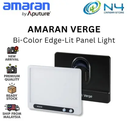 APUTURE Amaran Verge-1