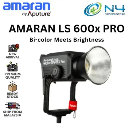 Aputure AMARAN LS 60-1