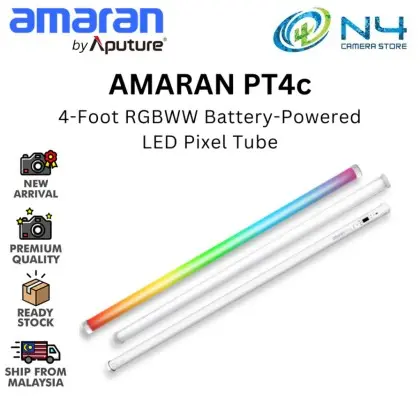 Aputure AMARAN PT4c/-1
