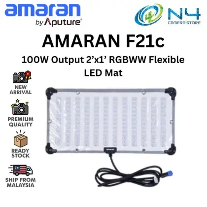 Aputure AMARAN F21c,-1